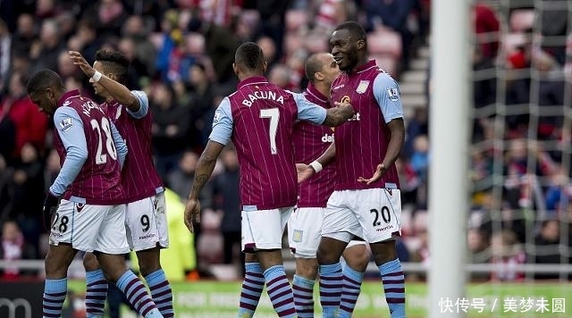 官方：红牛成为国际米兰的新全球能量饮料合作伙伴