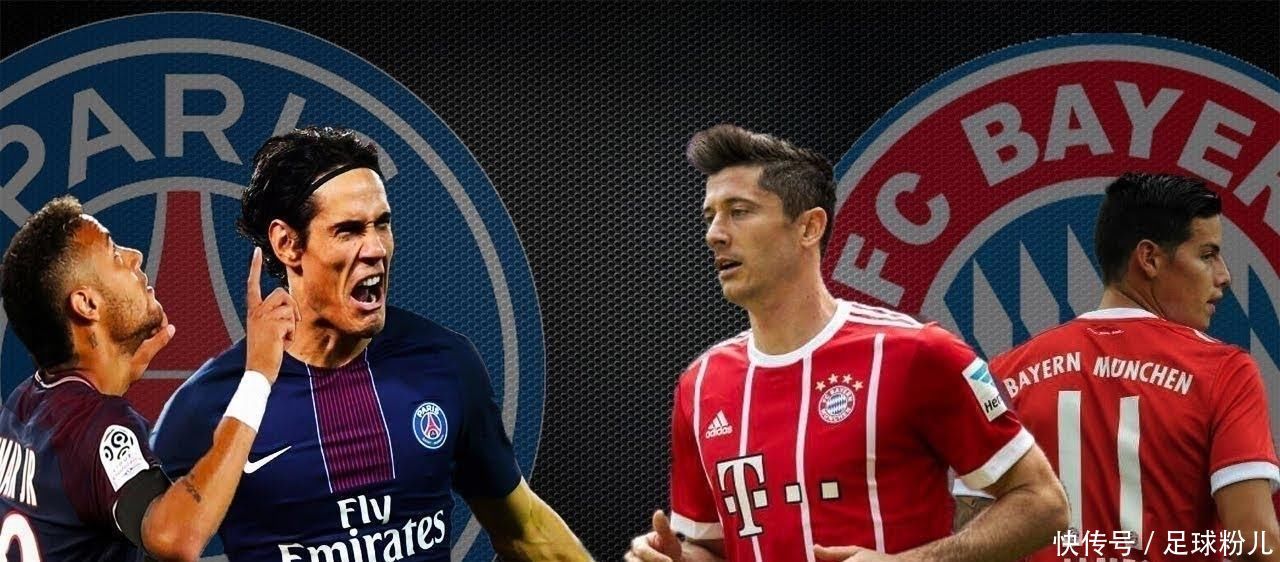 官方：中超入籍球员的薪酬限额可按照外援标准执行